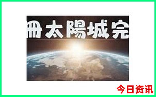 洛阳夏天适合孩子玩的地方