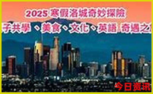 近期去哪里旅游合适